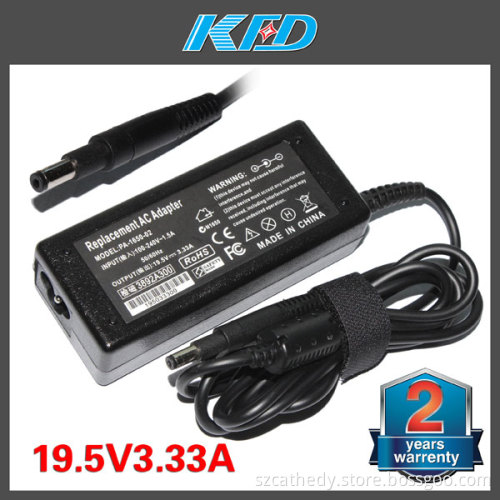 2 Years Warranty AC Adapter for HP 19.5V 3.33A Laptop Adapter with 4.5*3.0mm